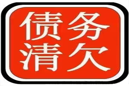 不归还债务是否构成欺诈罪？